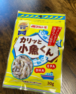 #PR #マルトモ株式会社 #マルトモお試し #カリッと小魚くん #monipla #marutomo_fan#育ち盛りの子供#カルシウム#牛乳の２０倍#栄養#成長期のサポート#DHA#EPA#ス…のInstagram画像