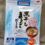 マルトモさんから「煮干しまるごとだしの素」をプレゼントしていただきました！早速マルトモさんおすすめメニューで娘の大好物・切り干し大根煮を作ってみたら、これだけでかなりの出汁と味が付きます！そこにち…のInstagram画像