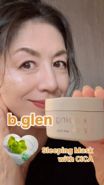 美肌が蘇るナイトケア寝ている間に育む美肌ケアアメリカ発日本製スキンケアブランドB.glen（ビーグレン）✅スリーピングマスク with CICA夏の間、たくさんの紫外線を浴び、毎日エアコ…のInstagram画像
