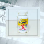 #PR #サントリーウエルネス株式会社 #ロコモア #2407_ロコモア #monipla #suntorywellness_fanロコモア　TVCMで７０代のおじいちゃんがシャキシャキ歩いてい…のInstagram画像