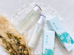 ..すこやかで美しい肌へ導く自然派エイジングスキンケア 【  華日和（はなびより） 】独自の製法で美容成分を包み込んだマイクロカプセルが角質層の奥深くまで浸透💊うるおいを保ち続けま…のInstagram画像