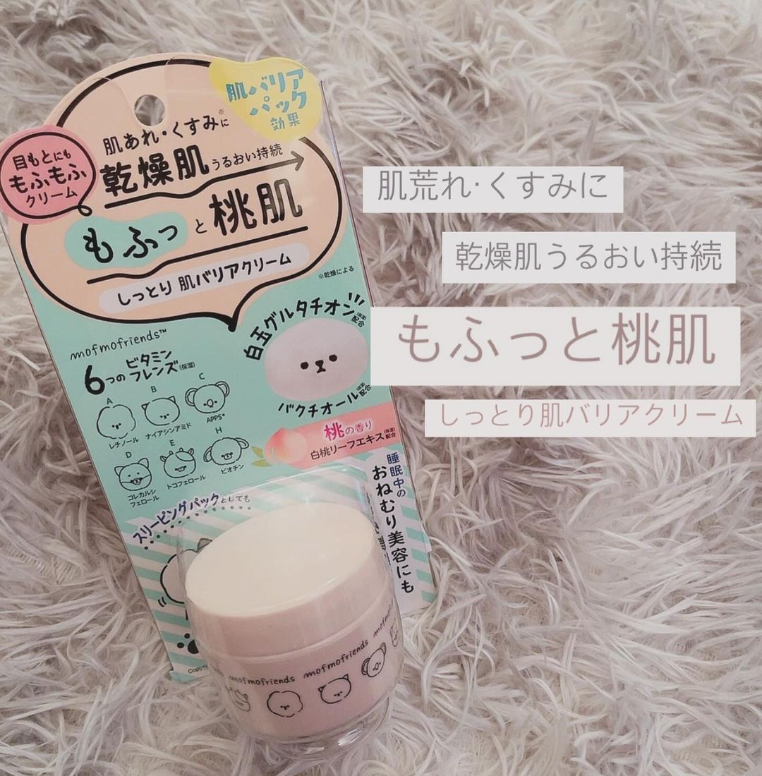 口コミ投稿：︎︎ ︎︎︎ ︎︎︎ ︎肌荒れ・くすみに乾燥肌つるおい持続もふっと桃肌 しっとり肌バリアクリ…