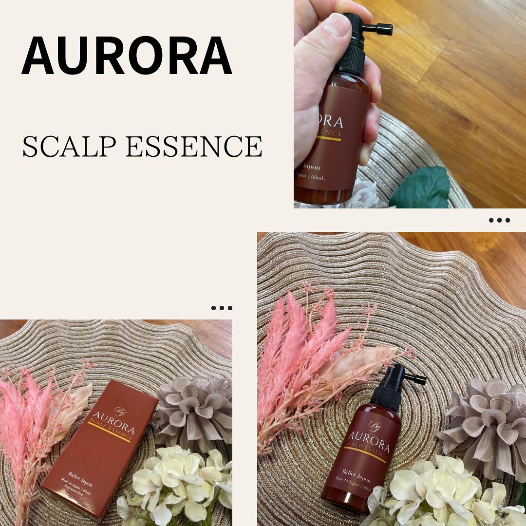 口コミ投稿：プロのスタイリスト&サロンで絶賛✨オーロラスカルプエッセンス（頭皮用美容液）を使…
