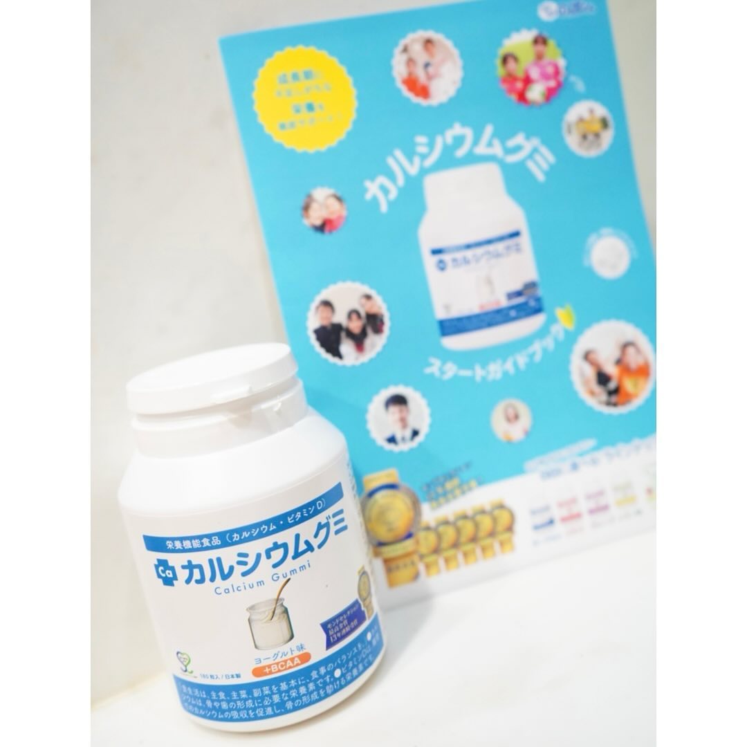 口コミ投稿：.息子くんがどハマりしていている『カルシウムグミ』✨1日たった6粒で子供の成長にか…
