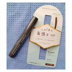シンプルなデザインが一番いいのよ#PR #株式会社黒龍堂 #キングダム束感カールマスカラ #束感まつげ #プチプラコスメ #monipla #kokuryudo_fanのInstagram画像