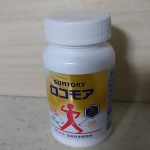 .ロングセラーの『ロコモア』飲んだことはなくてもみんな名前は知っている...そんな実力派のサントリーのサプリメント💊ずっと元気でいてほしい夫に飲んでもらいました🙈20代の頃に比べたら確…のInstagram画像
