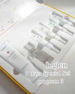 "使い続けるほど美しく自信が持てる肌へ"アラフィーの私ですが、自信を持てる肌になりたいと思い、体験しました！ビーグレン7 day Special Set プログラム3ハリと弾力ある肌を目…のInstagram画像