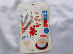 ⁡⁡【減塩こんぶ茶】⁡ 『減塩こんぶ茶』は、塩分を30%カット（当社こんぶ茶比）しながら、カルシウムやヨウ素などのミネラル分を豊富に含んでいるヘルシーなこんぶ茶です。減塩タイプなので塩分が気…のInstagram画像