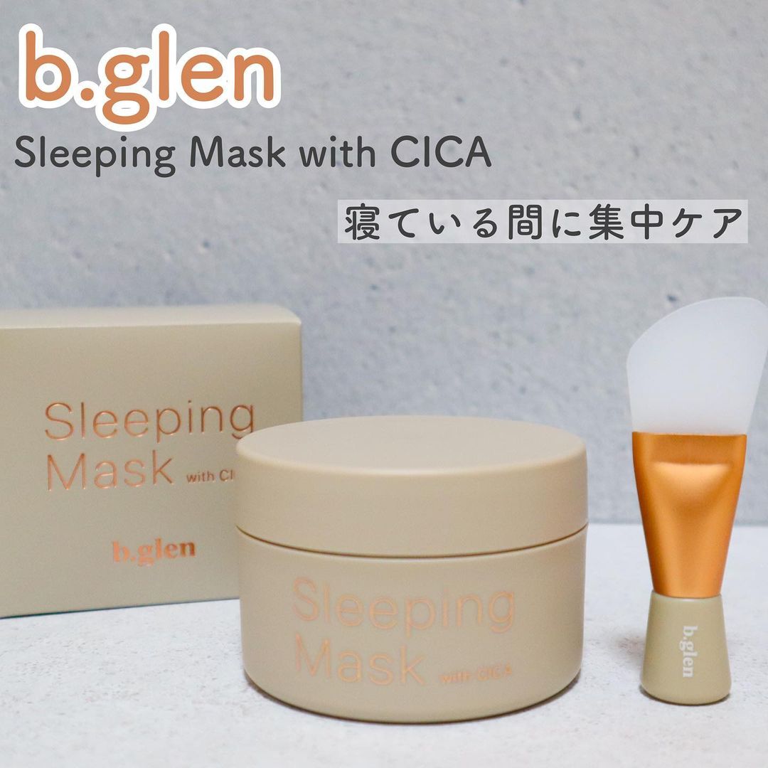 口コミ投稿：スリーピングマスク with CICAを使ってみたのでレビューします\( ˆoˆ )/塗って寝るだ…