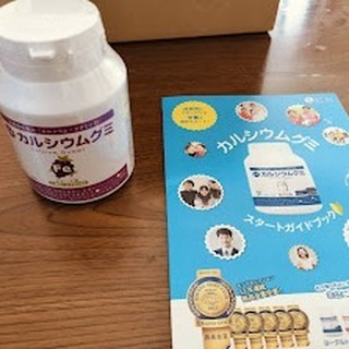 口コミ投稿：#PR #有限会社ルーティ #スクスクのっぽくん #カルシウム #身長 #鉄分 #成長サポート…