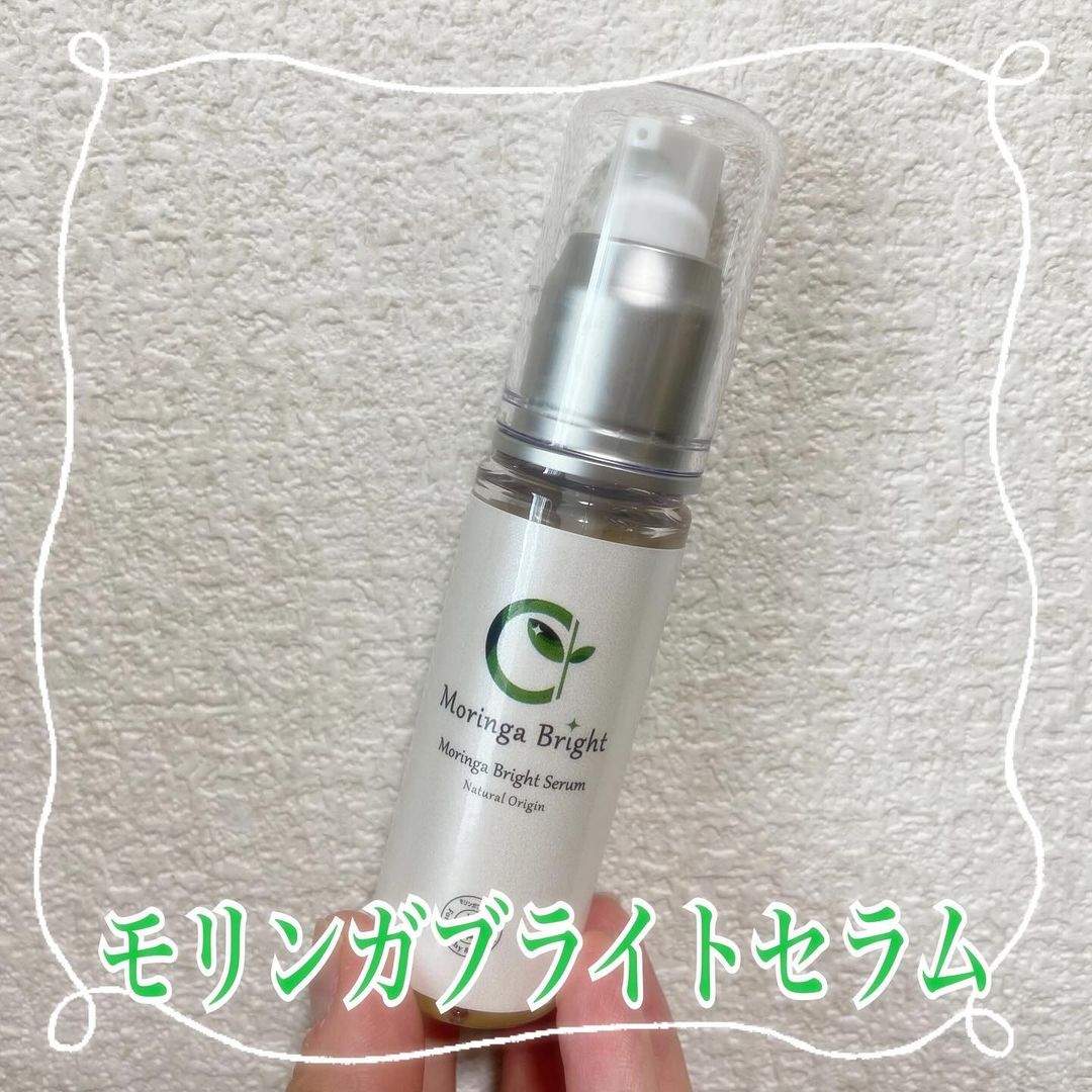 口コミ投稿：. . 𖥧 𖥧 𖧧 ˒˒. . 𖡼.𖤣𖥧 ⠜ . . 𖥧 𖥧 𖧧 ˒˒. . 𖡼.𖤣𖥧 ⠜@tamashii_officialモリンガブライト…