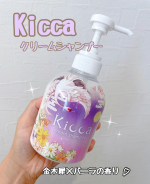 Kicca クリームシャンプーを使用しました🩷以前から気になっていたこちらの商品😌なんと1本6役でサロン級スペシャルケアが叶うシャンプーなのです✨　　泡立てないクリームシャンプーは、メイククレ…のInstagram画像
