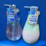 .ヒリツ　バランスリペアシャンプー＆ヘアトリートメント　オーロラバランスケアブランド「hiritu(ヒリツ)」は美しい髪の黄金比率に着目。新シリーズの「オーロラ」は髪の表面・内部にWでアプロ…のInstagram画像