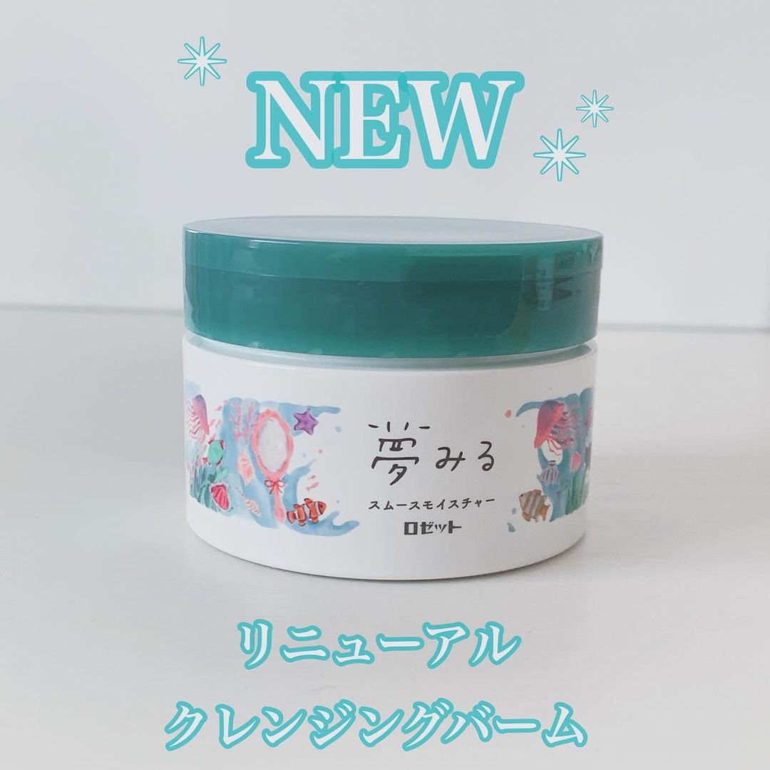 口コミ投稿：ㅤㅤㅤㅤㅤㅤㅤㅤㅤㅤㅤㅤㅤㅤㅤㅤㅤㅤㅤㅤㅤㅤㅤㅤㅤㅤ✳️夢みるスムースモイスチャ…