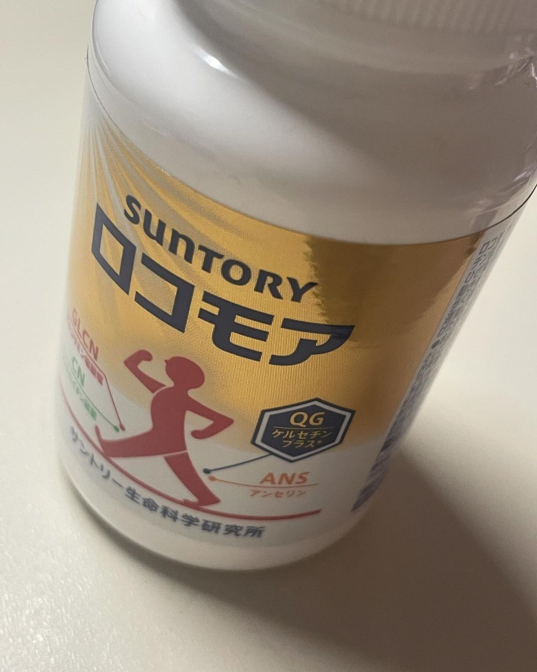 口コミ投稿：今年の夏は暑さでウォーキング出来なかったけどお彼岸も過ぎようやく歩く気力が湧い…