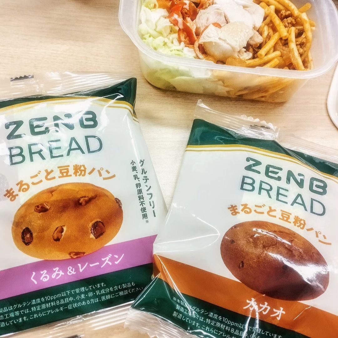 口コミ投稿：ゼンブブレットの糖質オフパン、最近お昼に食べるのにハマってます♡まるごと豆粉パン…
