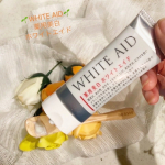 『WHITE AID(薬用美白 ホワイトエイド)』(@official_nalelu)幼少期はチャームポイントだったそばかす今となっては、ただのシミそしてくすみの原因にそれって老け顔…のInstagram画像