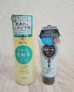 ロゼット スキンコンディショナーｉ【医薬部外品】ロゼット洗顔パスタ アクネクリア※【医薬部外品】※販売名：ロゼット洗顔パスタＡスキンコンディショナーiは薬用でニキビ予防をしてくれます💚たっぷ…のInstagram画像