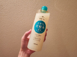 、〖ロゼット スキンコンディショナーｉ〗 肌あれ・ニキビを防いで、さっぱりみずみずしい肌へ。大容量でたっぷり使えるイオウ*1配合の薬用化粧水 *1 整肌成分 柚子ヒノキの爽やかな香りが…のInstagram画像