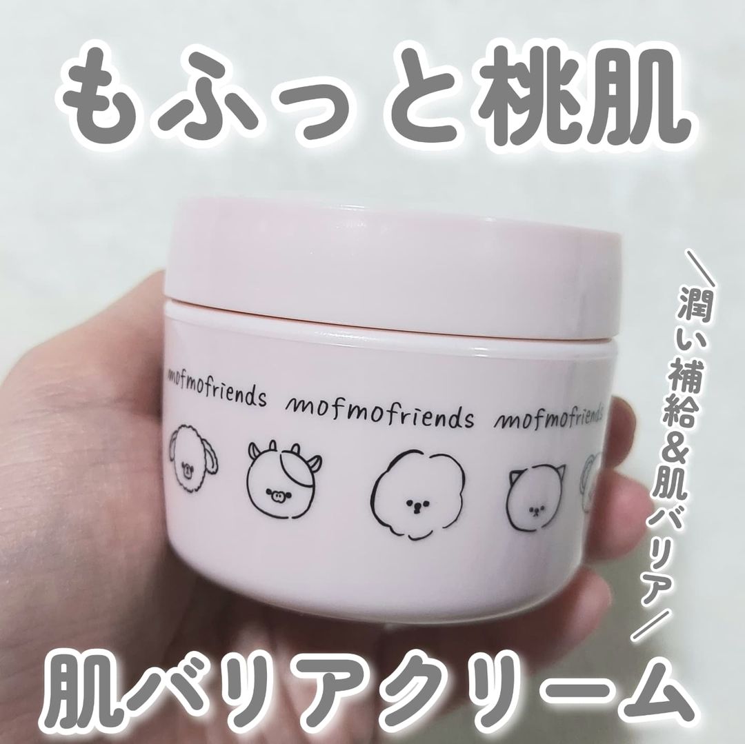 口コミ投稿：\白玉もふもふクリーム💭/乾燥・肌あれ・くすみをまるっとケア！睡眠中のパックとして…