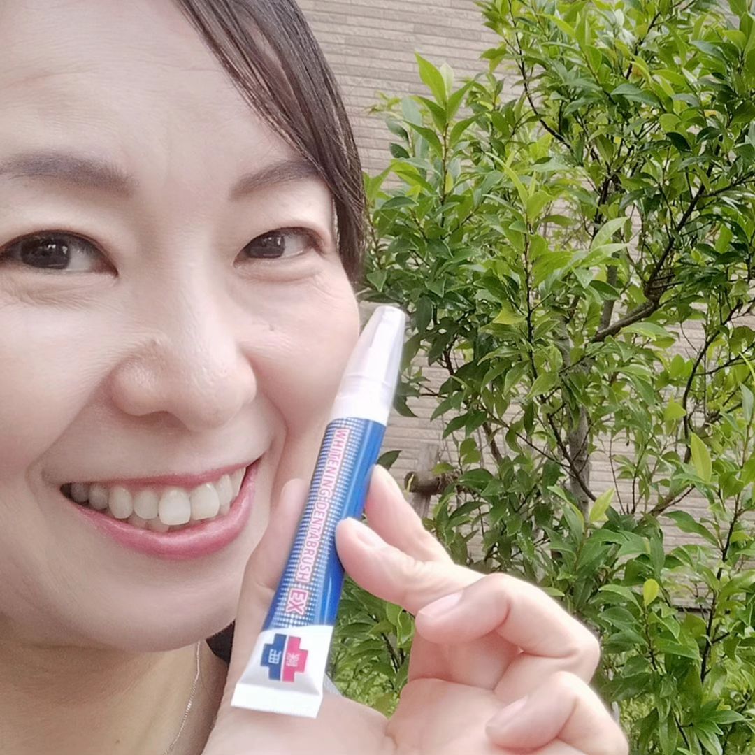 口コミ投稿：芸能人は歯が命。っていうCMが昔ありましたが、芸能人じゃなくても真っ白な歯は大切…