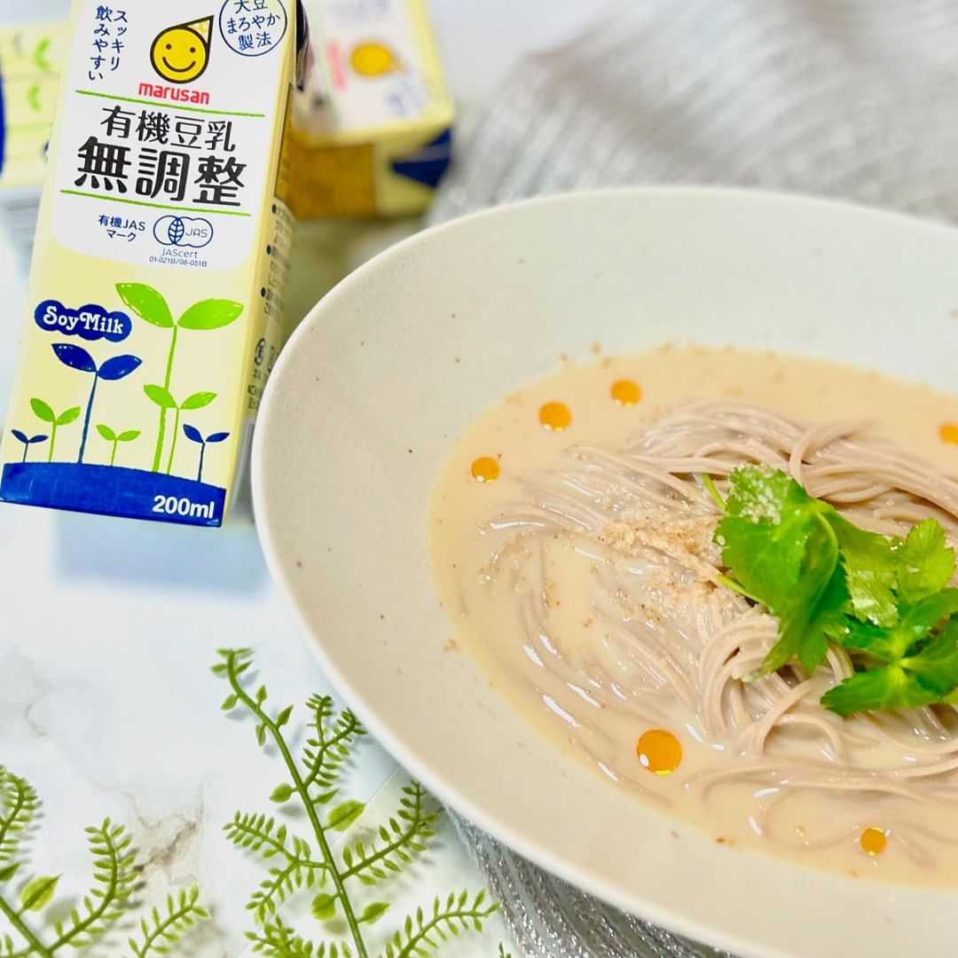 口コミ投稿：𖡼.𖤣𖥧𖡼.𖤣𖥧⚘お米がとっても高級なので麺と小麦粉が多めの食卓です〜！タンパク質を少し…