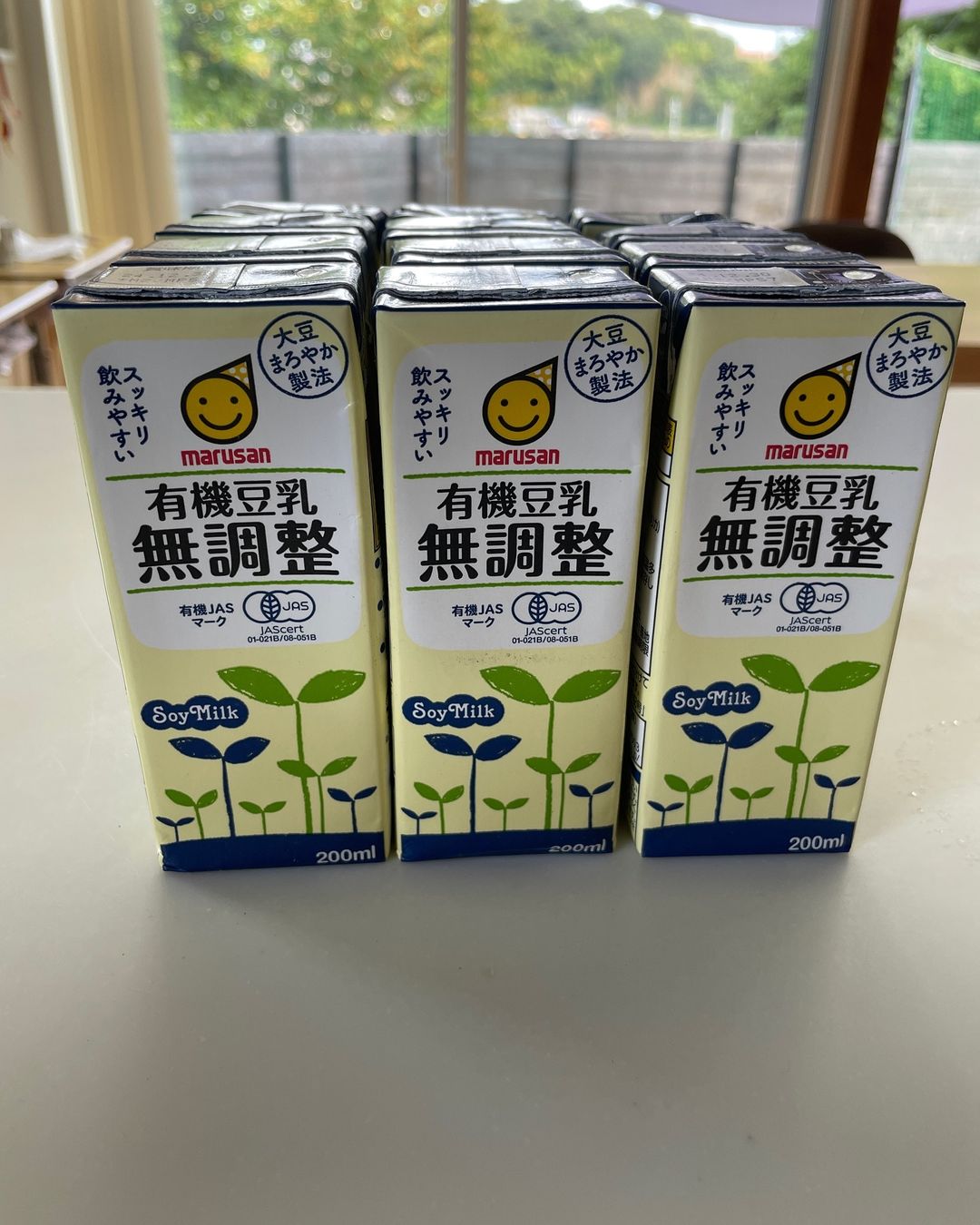 口コミ投稿：@marusanai_official さまの豆乳をいつもストックしています！我が家はそのまま飲む…