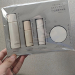 ディセンシア トライアルセットO／L×S／C使ってみました。シワ改善美容液とキメツヤ美容液で10日間のシワ改善集中体験ができるディセンシア トライアルセットです。トライアルでサイズも10日分でお試しに…のInstagram画像