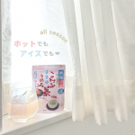 👶🏻🍼 ˗ˏˋ  𝕥𝕙𝕒𝕟𝕜 𝕪𝕠𝕦 🎈 ˎˊ˗ 𓂃𓂃𓂃𓂃𓂃𓂃𓊝𓄹𓄺𓂃𓂃𓂃𓂃𓂃𓂃昔からダイスキな #うめこんぶ茶 🍵🌸熱いとわかっていても早く飲みたくて子どもの頃よく舌を火傷していました…のInstagram画像