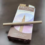.キングダム　リキッドアイライナーR1ラテブラウンカフェラテのような柔らかブラウンカラーで、淡色のアイシャドウから浮かずに、目力も叶える。赤みにも黄みにもよらない絶妙カラー。アイライナー…のInstagram画像