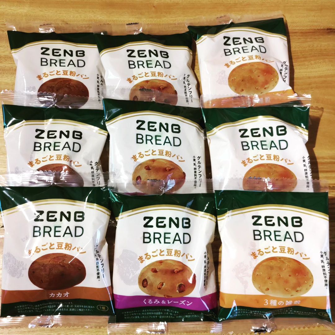 口コミ投稿：プラントベースだけど美味しい「ゼンブブレッド」小麦粉不使用で、まるごと豆粉のパ…