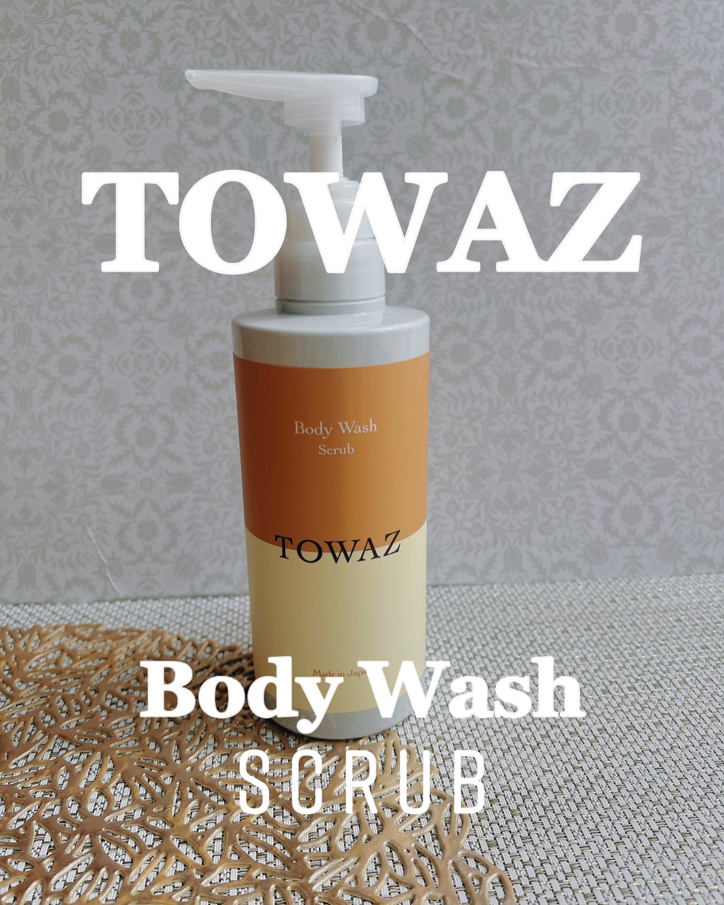 口コミ投稿：.ーーーーーーーーーーーーーーーーーーーーー⁡TOWAZ ボディウォッシュスクラブ⁡ーー…