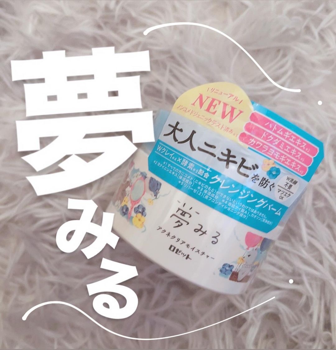口コミ投稿：︎ ︎ ︎ ︎ ︎ ︎ ︎ ︎ ︎ ︎ ︎ ︎ ︎ ︎ ︎ ︎ ︎ ︎ ︎ ︎ ︎ ︎ ︎ ︎ ︎ ︎ ︎ ︎ ︎ ︎ ︎ ︎ ︎ ︎ ︎ ︎ ︎ ︎ ︎ ︎…