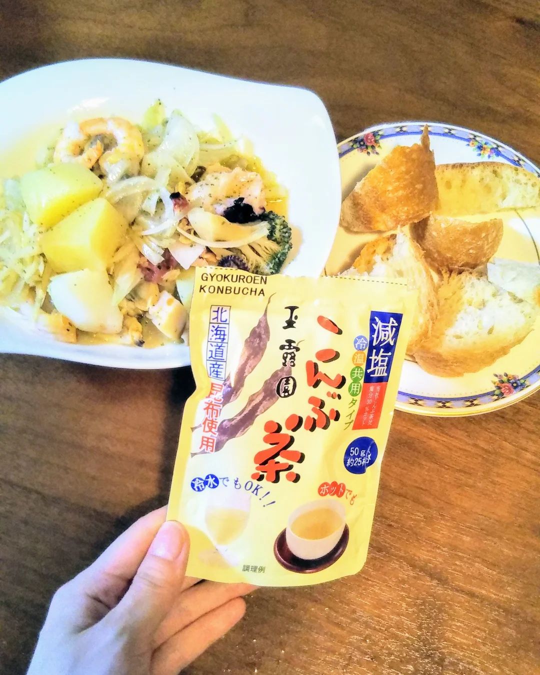 口コミ投稿：玉露園(@gyokuroen )さまの【減塩こんぶ茶】を使ってお料理を、してみました！減塩で…