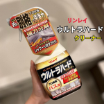 （株）リンレイ様 ウルトラハードクリーナーバス用のご紹介です！@rinrei.co.ltd 【内容】ガンコな水アカや湯アカ、石けんカスは勿論、青ジミまでも徹底的に分解する「ウルトラハード…のInstagram画像