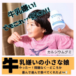 @mico_mamachan↑もっと投稿を確認するならこちら！実際に自分で使用してよいと感じたものしか紹介しません★ただの商品紹介ではなく実体験からの投稿なので安心して信用してくださいね！…のInstagram画像