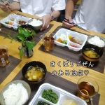 ❥きくばりごぜんのある食卓♡忙しい毎日…帰ってきてからご飯の用意するのはなかなか慌ただしい💦でも✨️冷凍庫にメインおかずとたっぷりお野菜の副菜が入った『きくばりごぜん』があれば、ご飯を…のInstagram画像