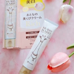 ・・・・・※リールでも投稿❕前記事にコメやいいねしてくれた皆さまありがとー🌠　　見落としがちな首・デコルテにリッチケア✴️˖✻*˸ꕤ*˸*⋆。˖✻*˸ꕤ*˸*⋆。˖✻*˸ꕤ*˸…のInstagram画像