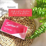 @sunsorit 様🫧スキンピールバー ティートゥリー🫧角質ケア成分AHA1.0％にティートゥリーオイル配合したお肌トラブルに対応してくれるソープ✨こちらは皮膚科や美容皮膚科等でも…のInstagram画像