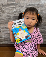 @gakkenyoujiwork sama 　“シールではっけんいきもの”　3歳〜5歳向け♡4歳のOTOさんにぴったり✏️✨✨ワーク大好き❤お絵描き大好き❤シール遊び大好き❤なお年…のInstagram画像
