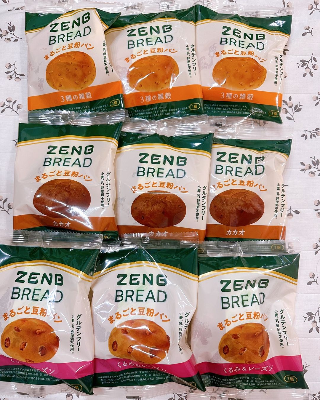 口コミ投稿：ZENB  ゼンブブレッドを食べてみたよ✨...小麦・バター・牛乳不使用※1で、香料などを…