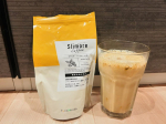 今回ご縁があり「Slimore Coffee（スリモアコーヒー）」をお試しさせていただきました✨「Slimore Coffee（スリモアコーヒー）」に配合されているコーヒー由来クロロゲン…のInstagram画像