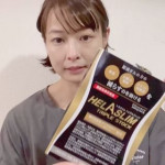 「ヘラスリム」ブランドから待望の新商品！肥満気味な方の、体重やお腹の脂肪（内臓脂肪と皮下脂肪）やウエスト周囲径を減らすのを助けるサプリ「ヘラスリム トリプルストック」前飲んでいたヘラスリムは粒の量…のInstagram画像