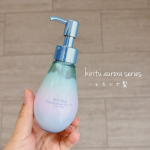 ❁⃘*.ﾟ髪の水分量をコントロール【ヘアミルク　オーロラ】1,650円(税込)・・洗い流さないトリートメントシリーズでオイルタイプとミルクタイプとありますがこちらはミルクタイプ🥛・…のInstagram画像