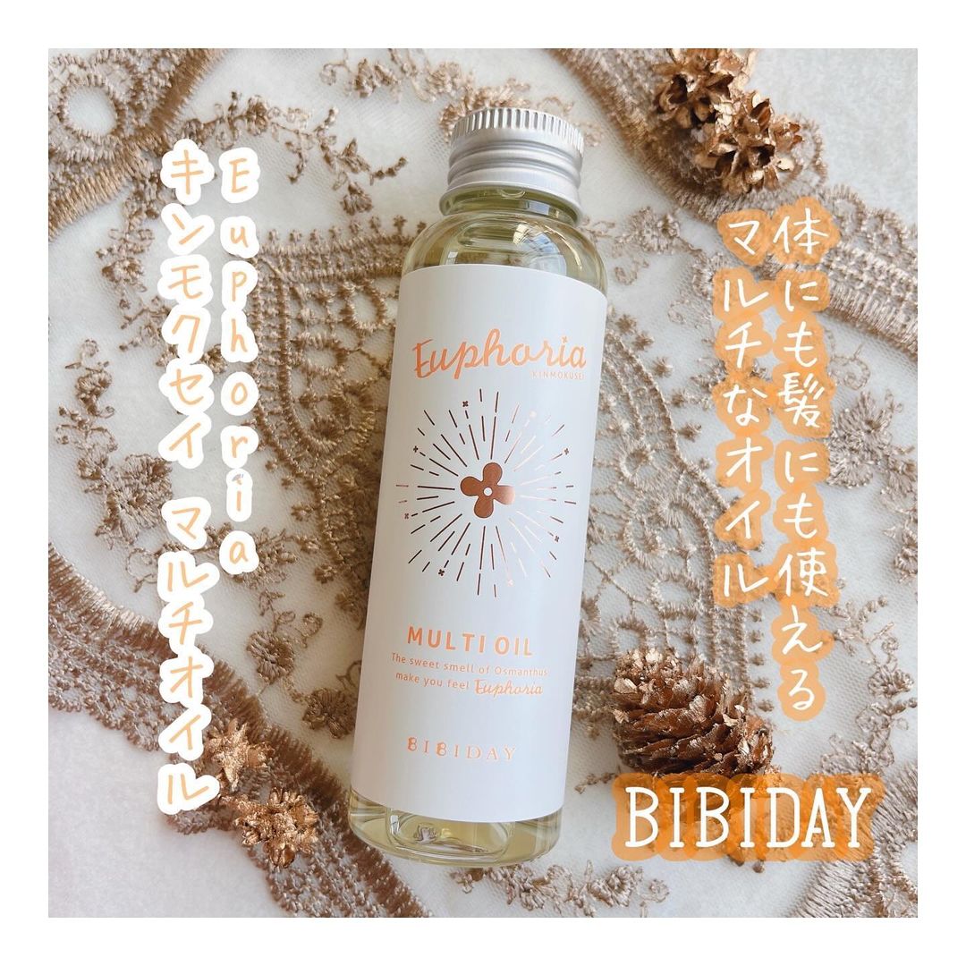 口コミ投稿：⭐︎⭐︎⭐︎ BIBIDAY・Euphoria キンモクセイ マルチオイル 100ml⭐︎⭐︎⭐︎ こちらは、アウト…
