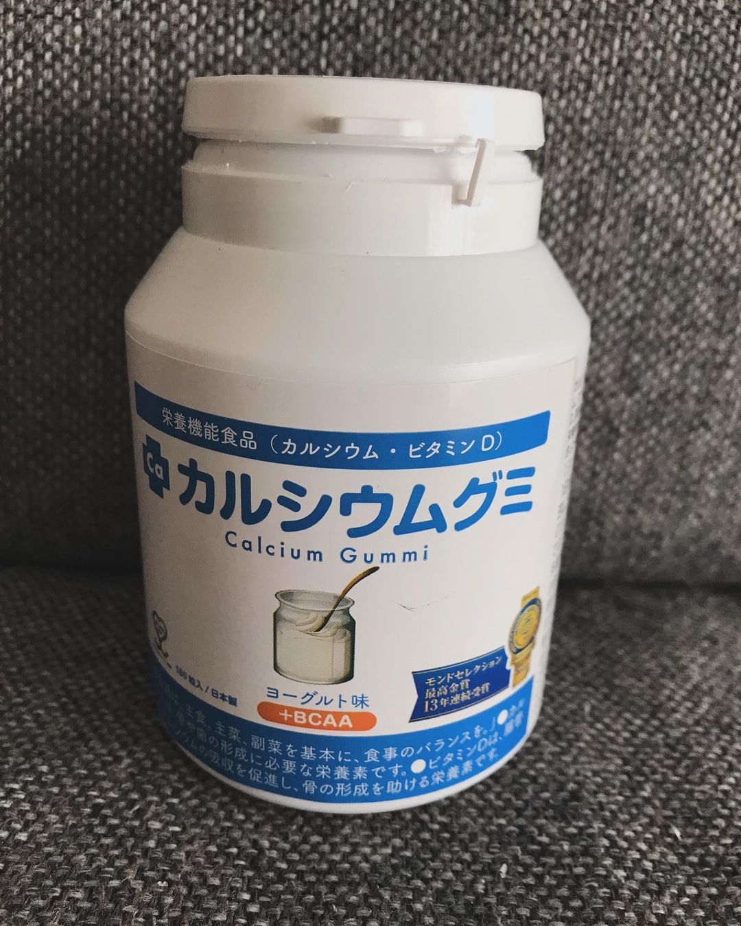 口コミ投稿：おやつみたいにおいしくて、カルシウム、ビタミンD、マグネシウム、亜鉛などを摂れる…