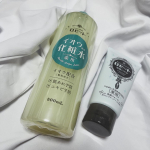 ロゼット スキンコンディショナーｉ肌あれ・ニキビを防ぐ、大容量の薬用化粧水✨コスパ最強🫶顔だけやなく体にも使えます！化粧水としても◎ふきとり化粧水としても◎スペシャルケアに◎顔、体全身にも◎…のInstagram画像