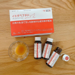 毎日、仕事に家事に育児に疲労感でいっぱいです。昔のように活力に溢れた日々を過ごしたい！そんな時の救世主がこちら✨1本30mlを1日2本が目安に飲みます。はちみつやリンゴ果汁が入っていて飲みや…のInstagram画像