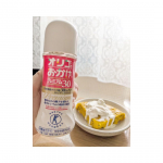 … おなかの中にいるmyビフィズス菌を増やしておなかの調子を整えてくれる☺️ 『オリゴのおかげ　プレミアム30』…トクホ成分「乳果オリゴ糖」の含量を通常の「オリゴのおかげ」に比べて…のInstagram画像