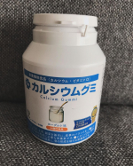 おやつみたいにおいしくて、カルシウム、ビタミンD、マグネシウム、亜鉛などを摂れるグミ🙋‍♀️このカルシウムグミ、息子が大好きで毎日食べています。親としても、グミをあげるならこっちをって思えます☺️…のInstagram画像